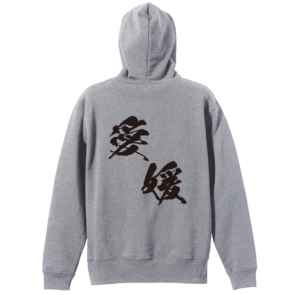 背面デザイン
