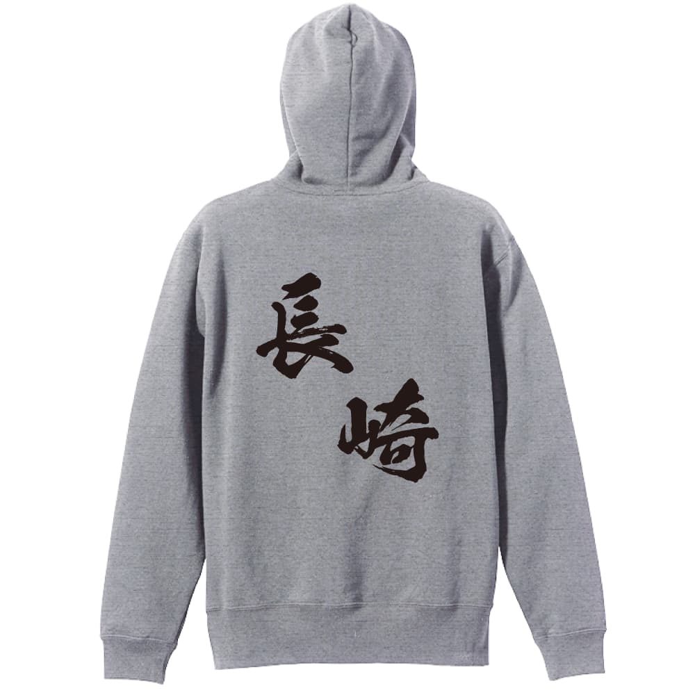 背面デザイン