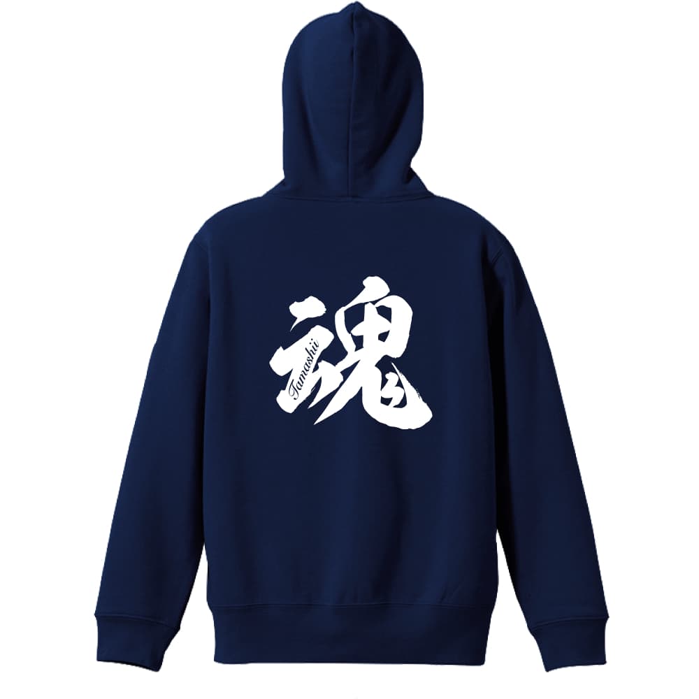 背面デザイン