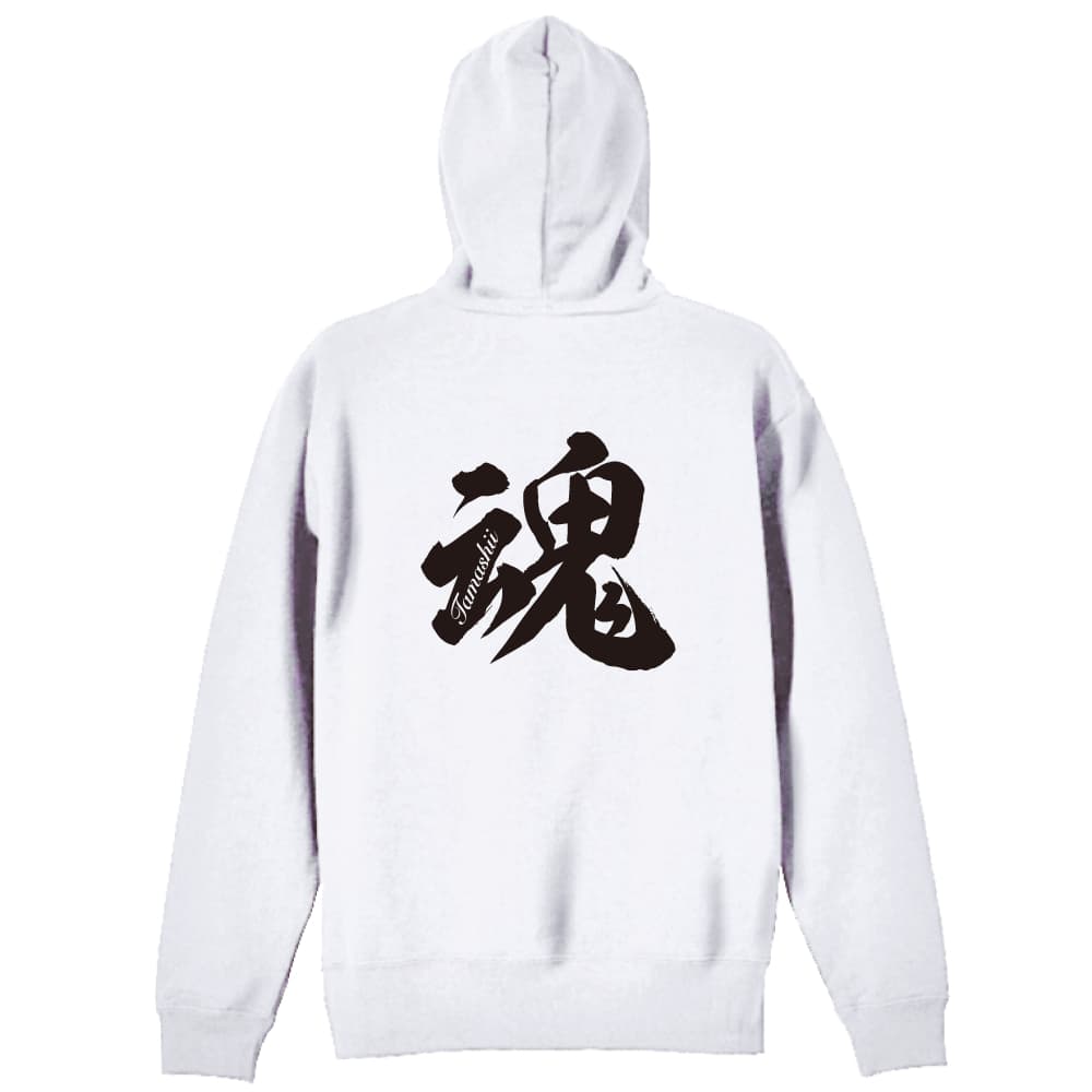 背面デザイン