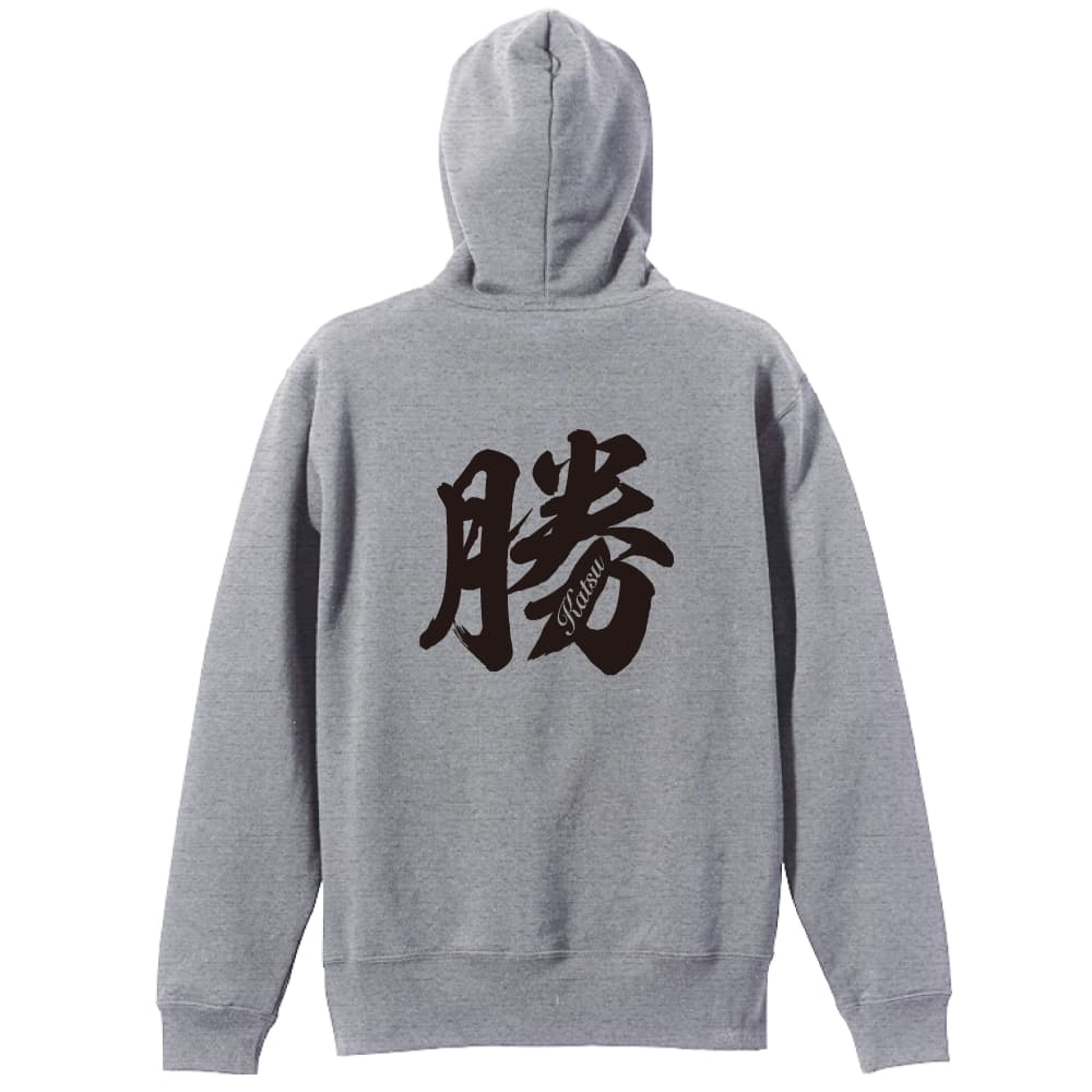 背面デザイン