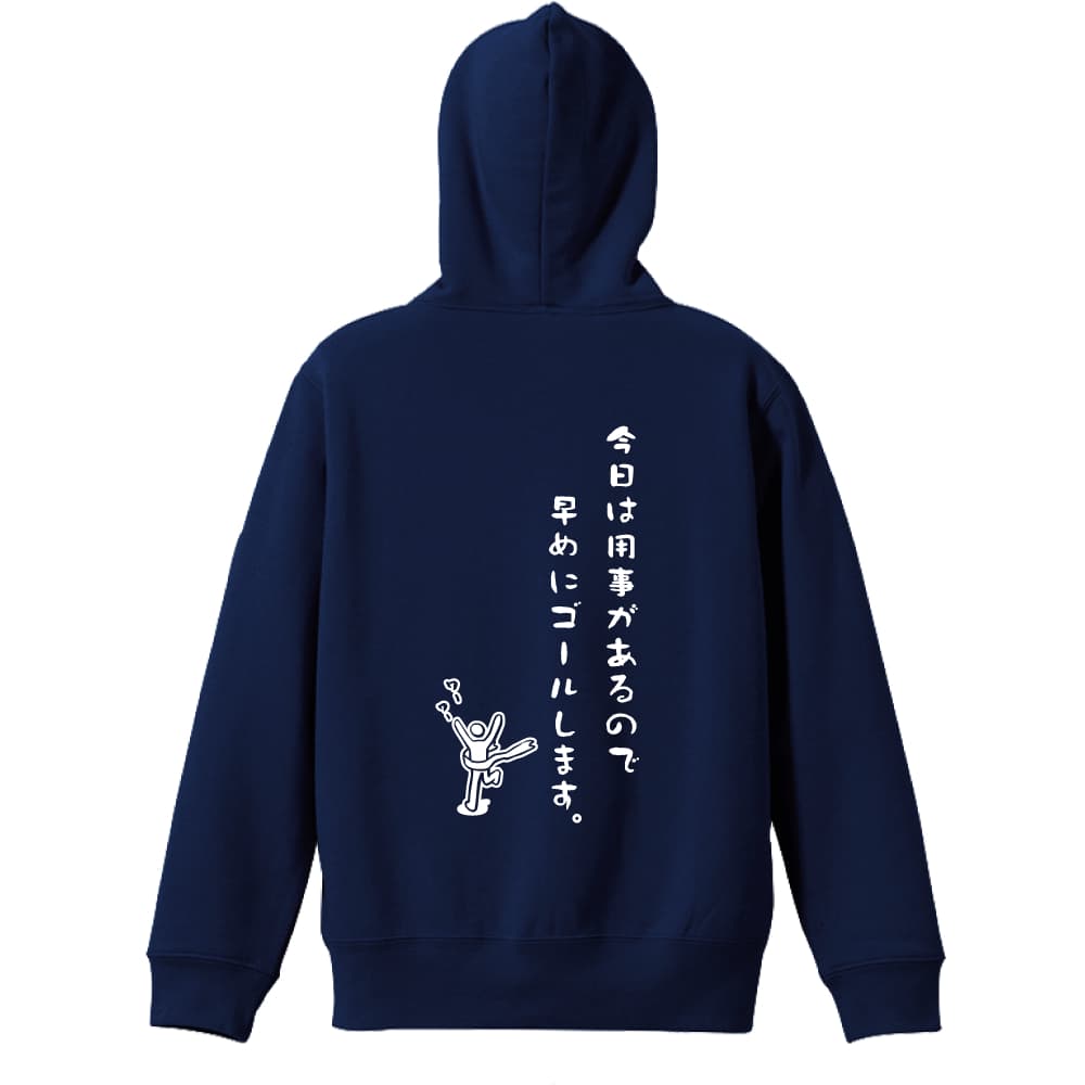 背面デザイン