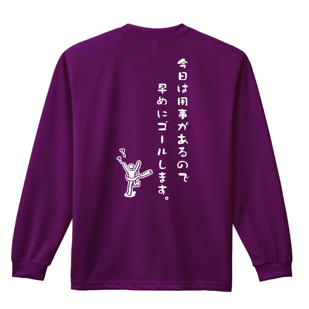 背面デザイン