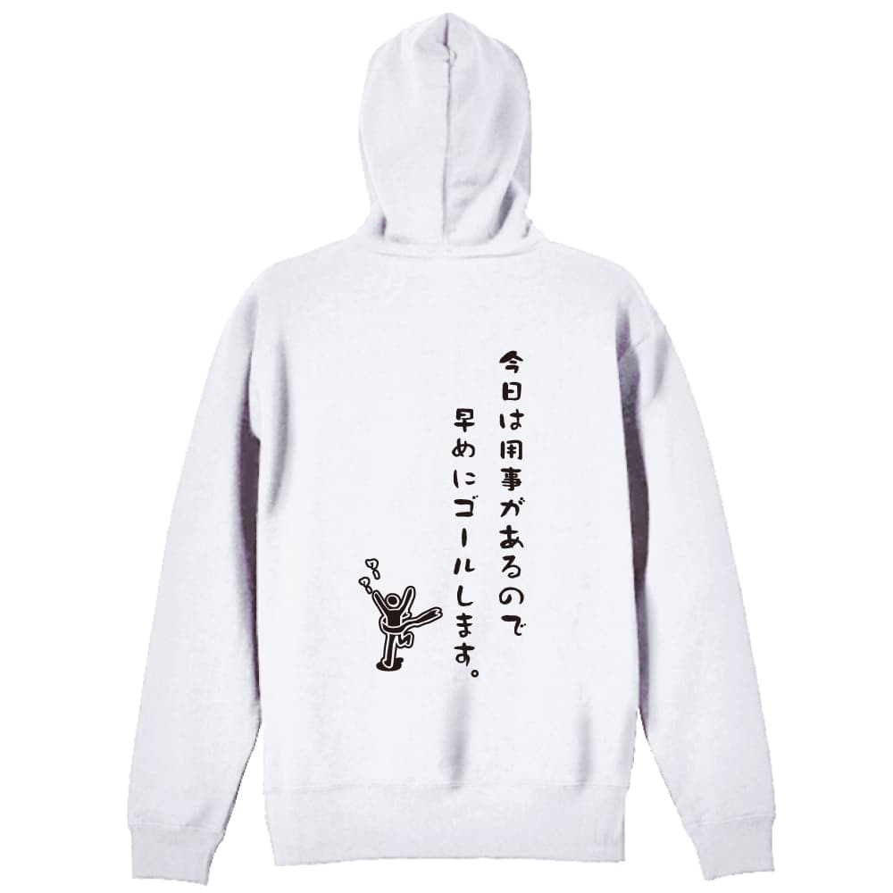 背面デザイン