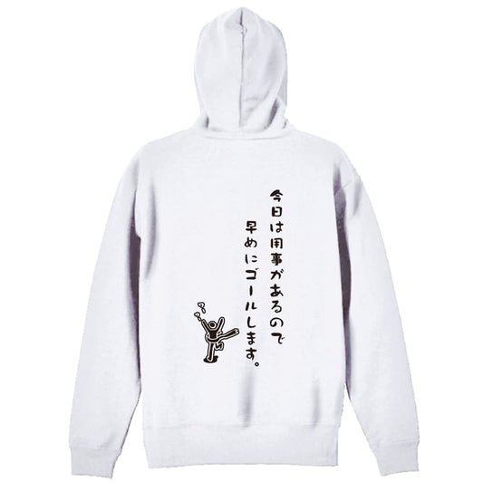 背面デザイン