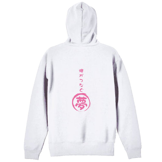 背面デザイン
