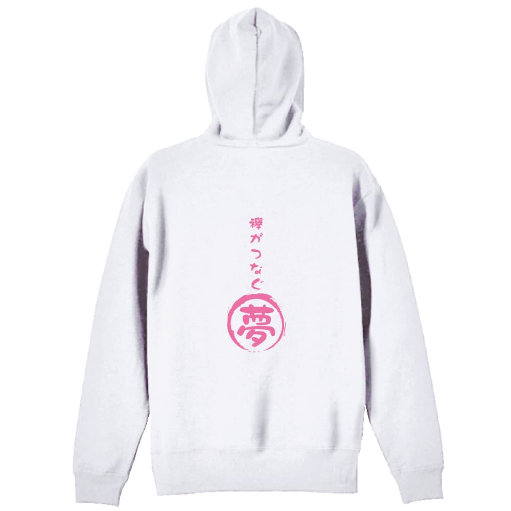 背面デザイン