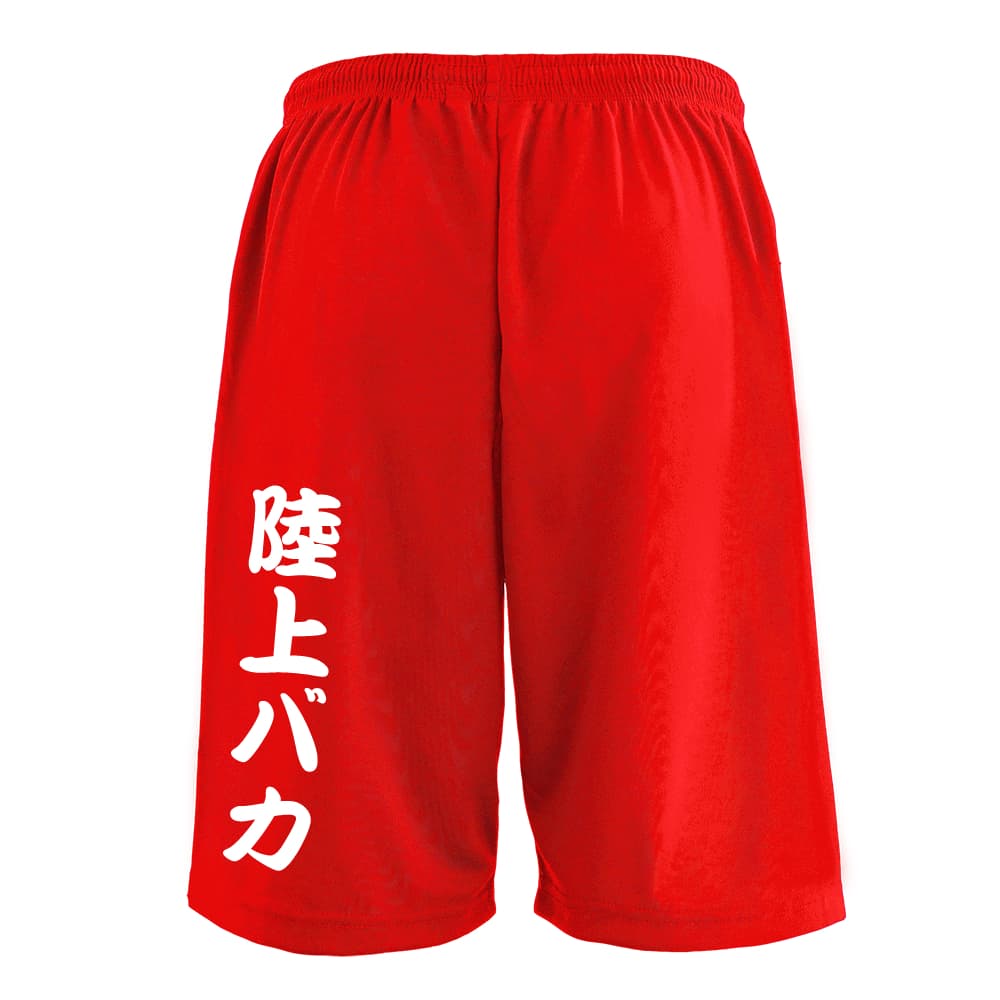 陸上バカ | AW スポーツ | 陸上競技ハーフパンツ ドライ 練習着 | 陸上