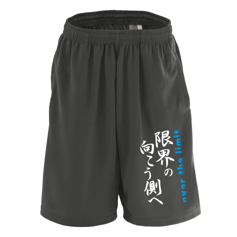 前面デザイン