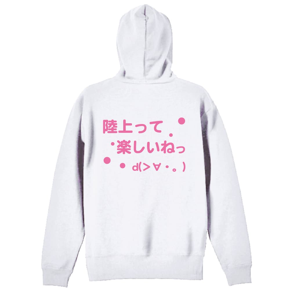 背面デザイン