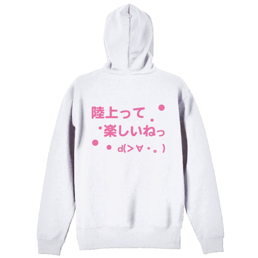 背面デザイン