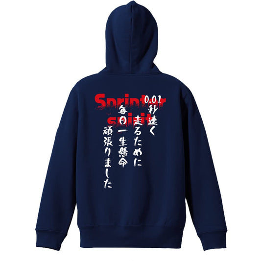 背面デザイン