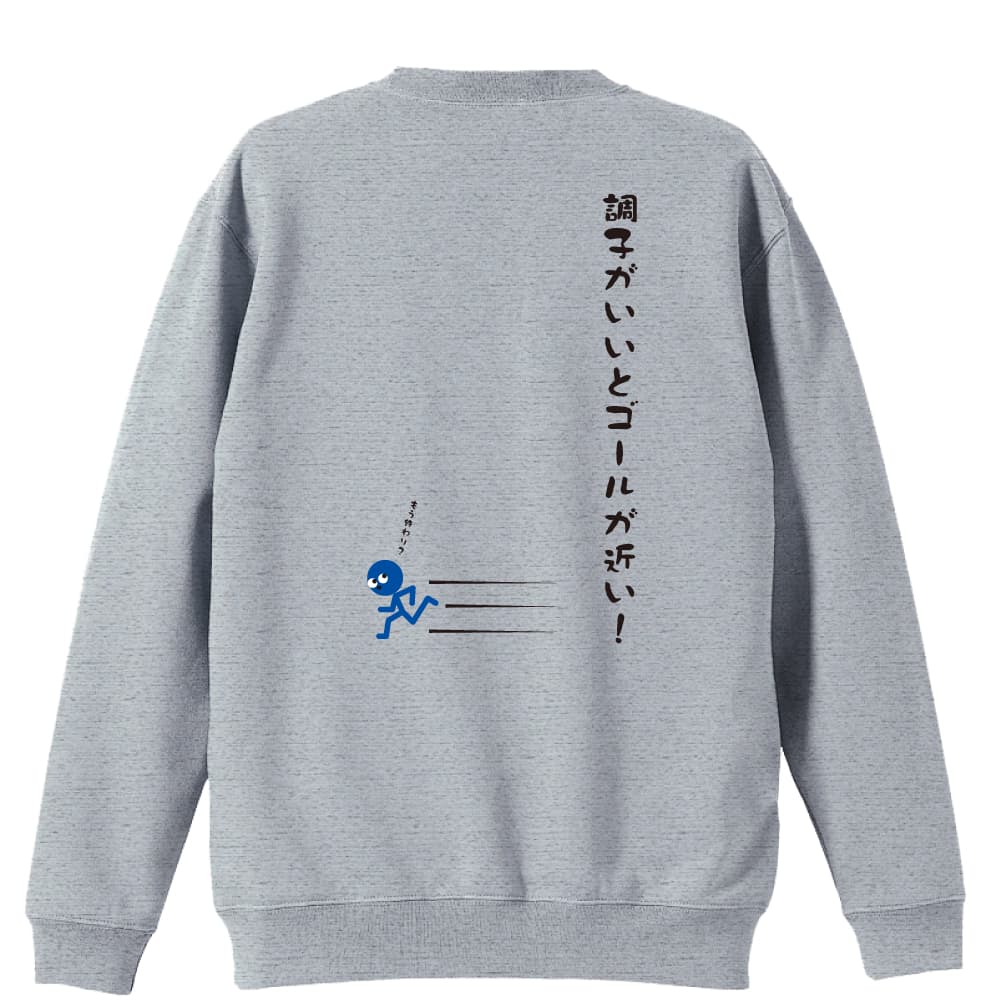 背面デザイン