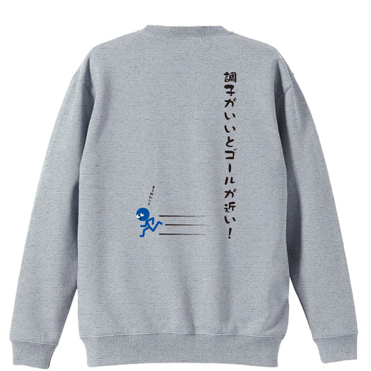 背面デザイン