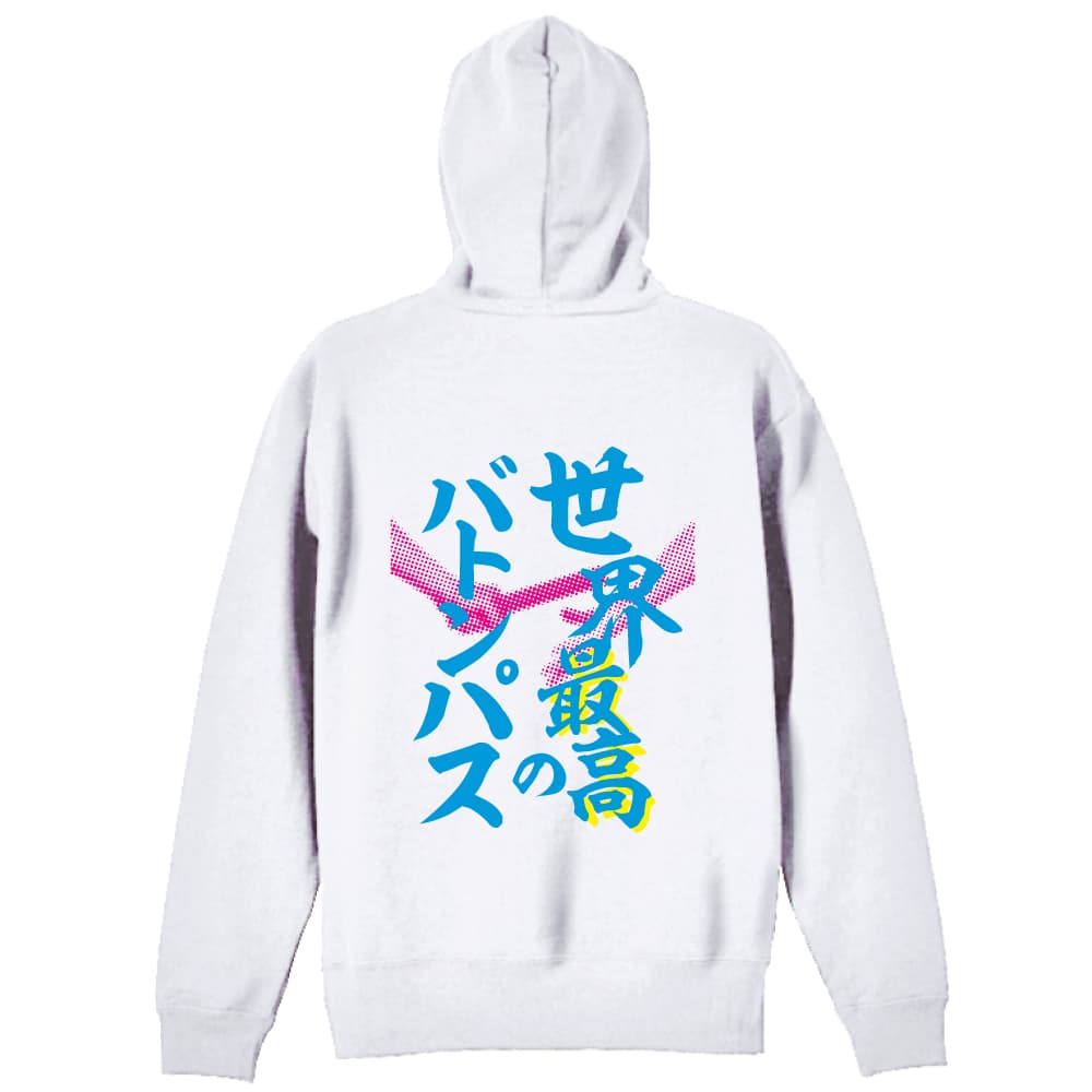 背面デザイン