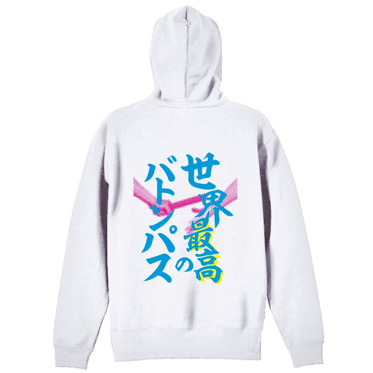 背面デザイン