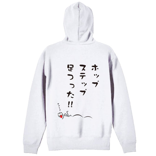 背面デザイン