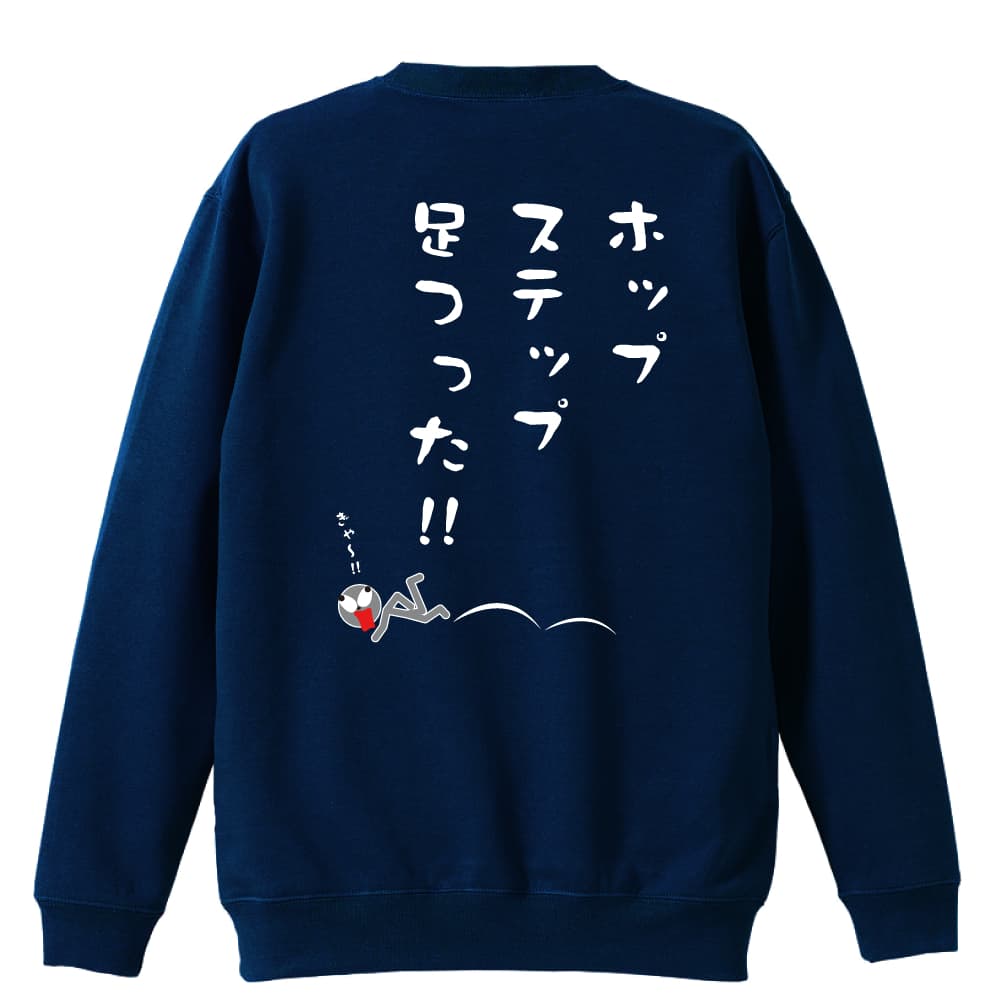 背面デザイン