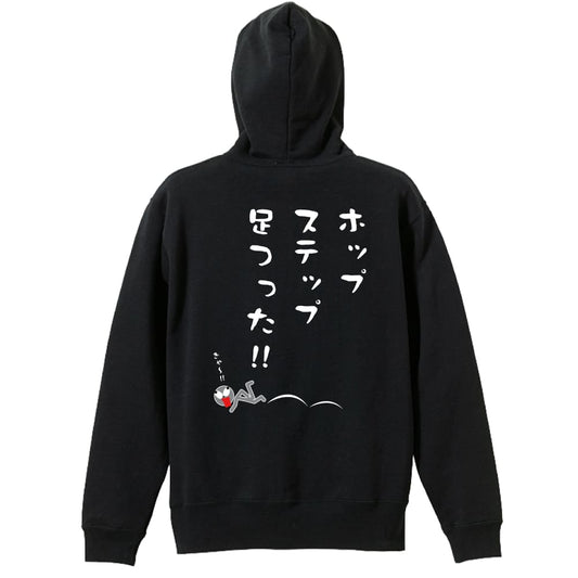背面デザイン