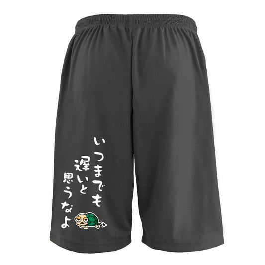 背面デザイン