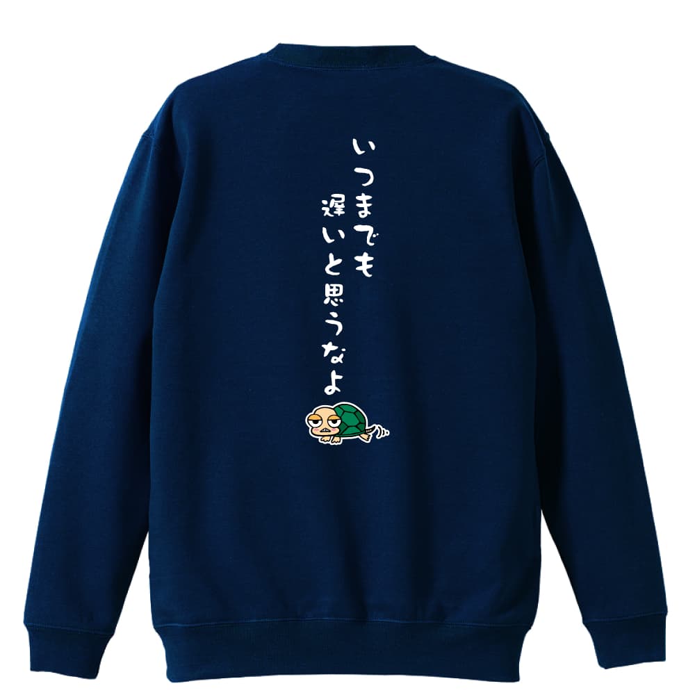 背面デザイン