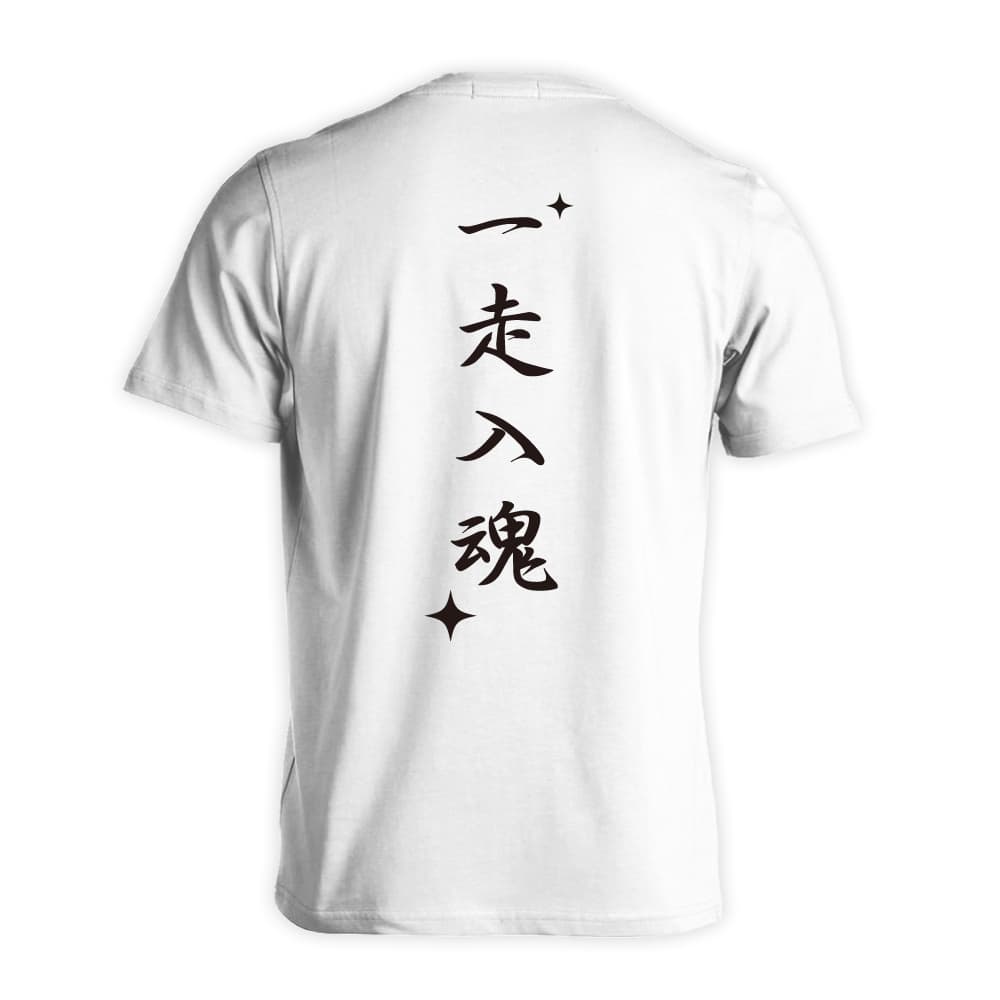 背面デザイン