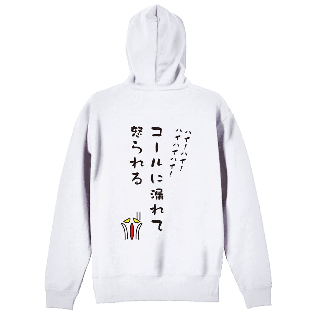 背面デザイン