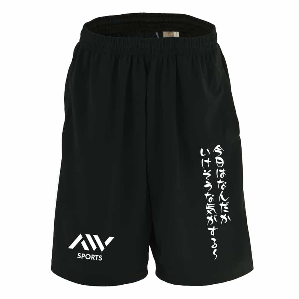 前面デザイン