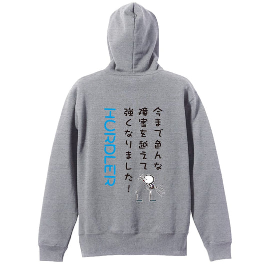背面デザイン