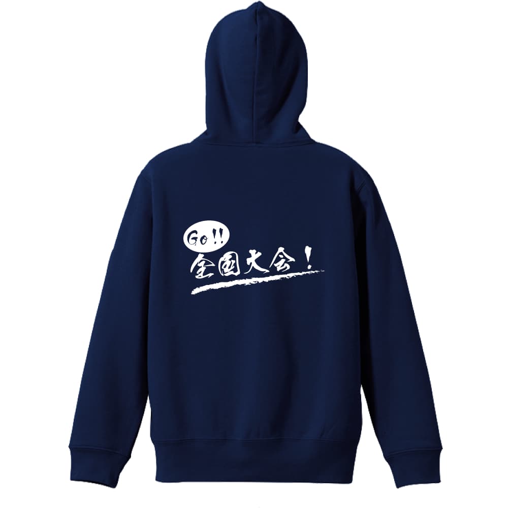 背面デザイン
