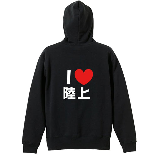 背面デザイン