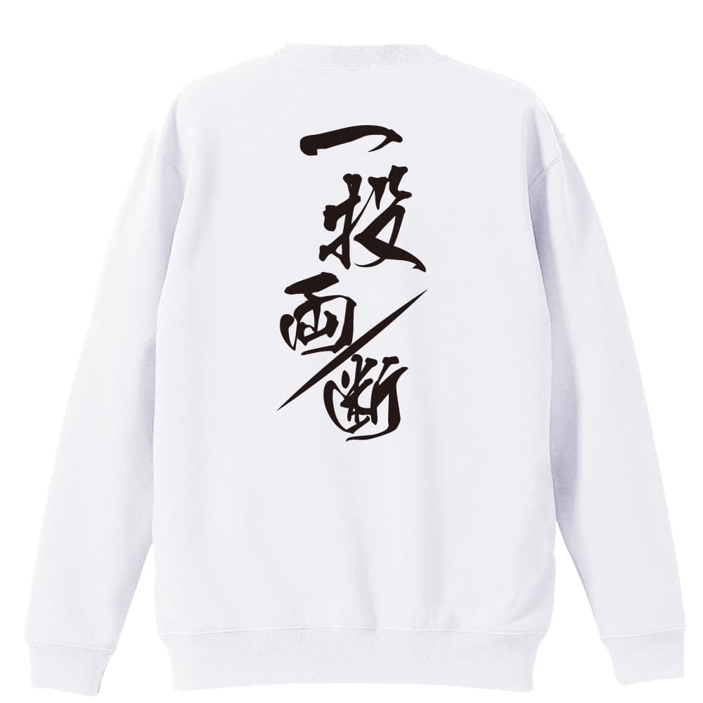背面デザイン