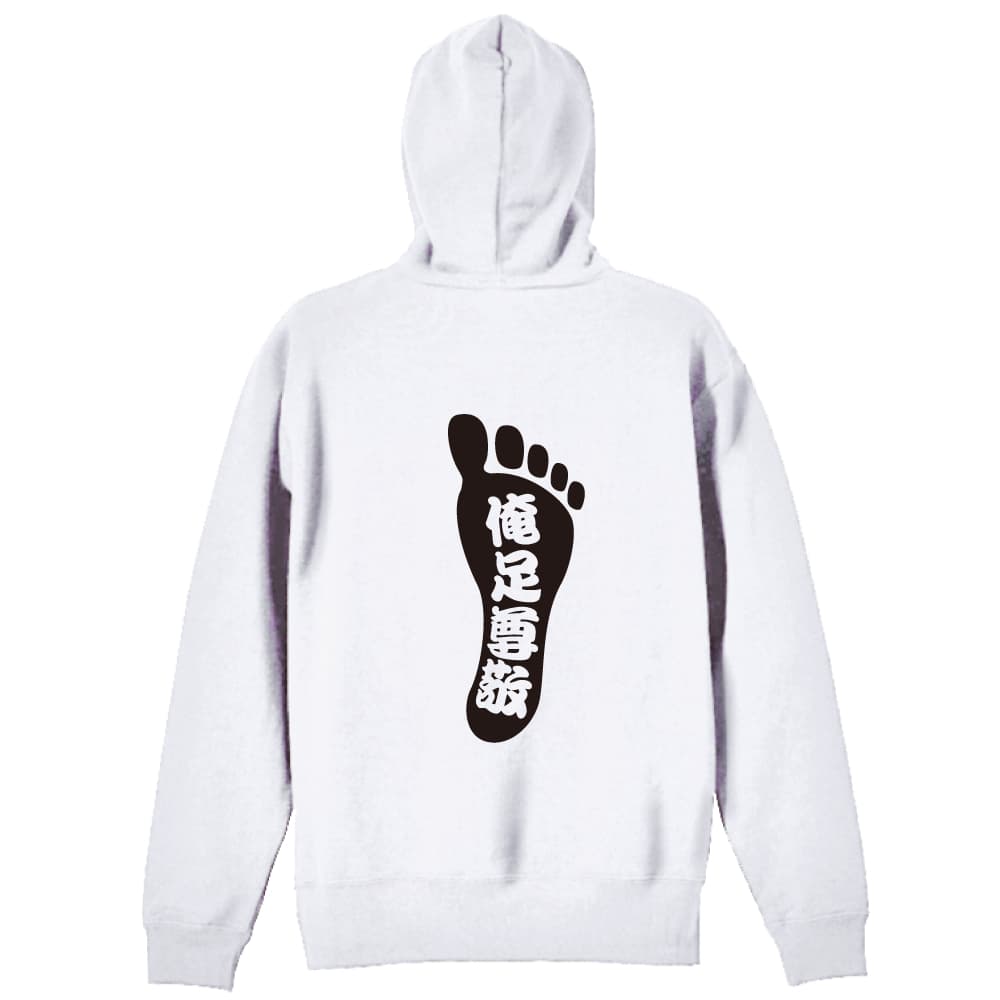 背面デザイン