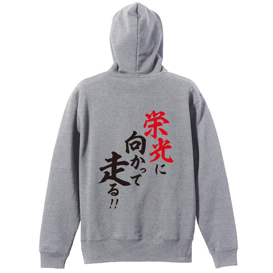 背面デザイン