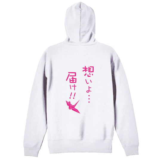 背面デザイン