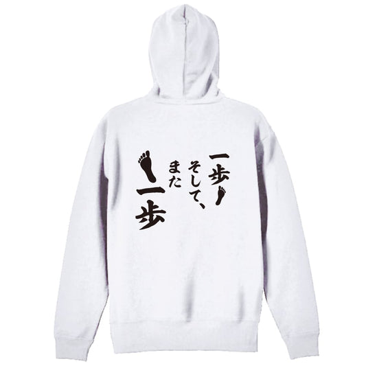 背面デザイン