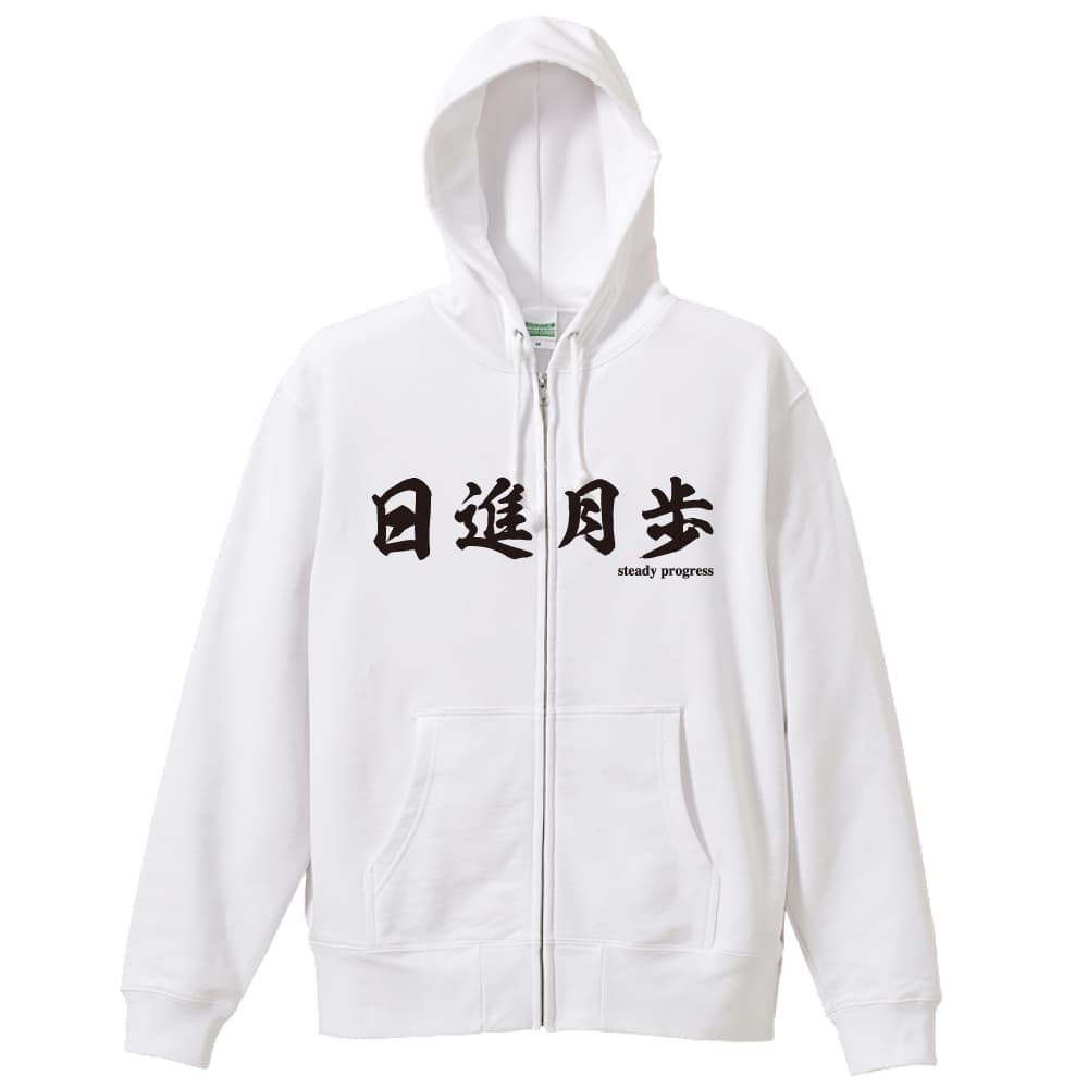 前面デザイン