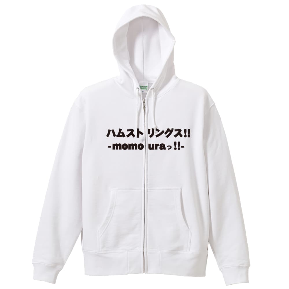 前面デザイン