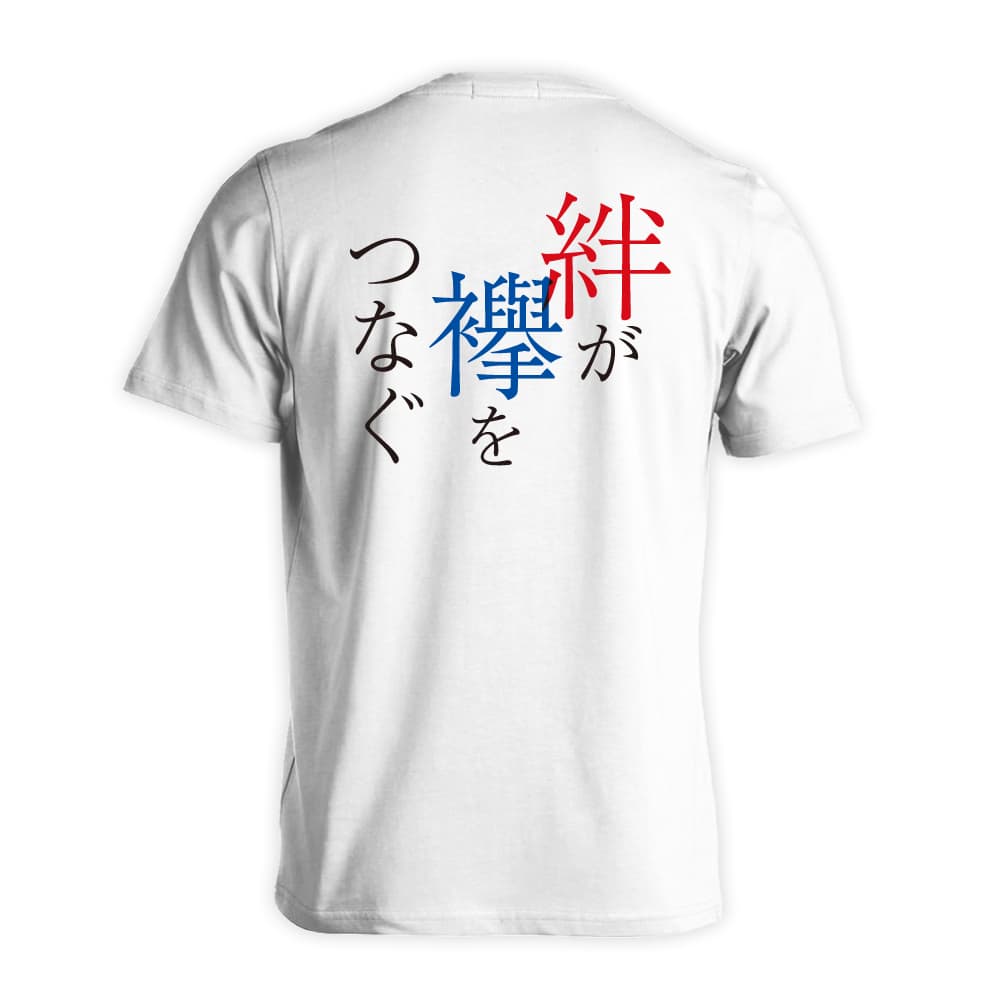 背面デザイン