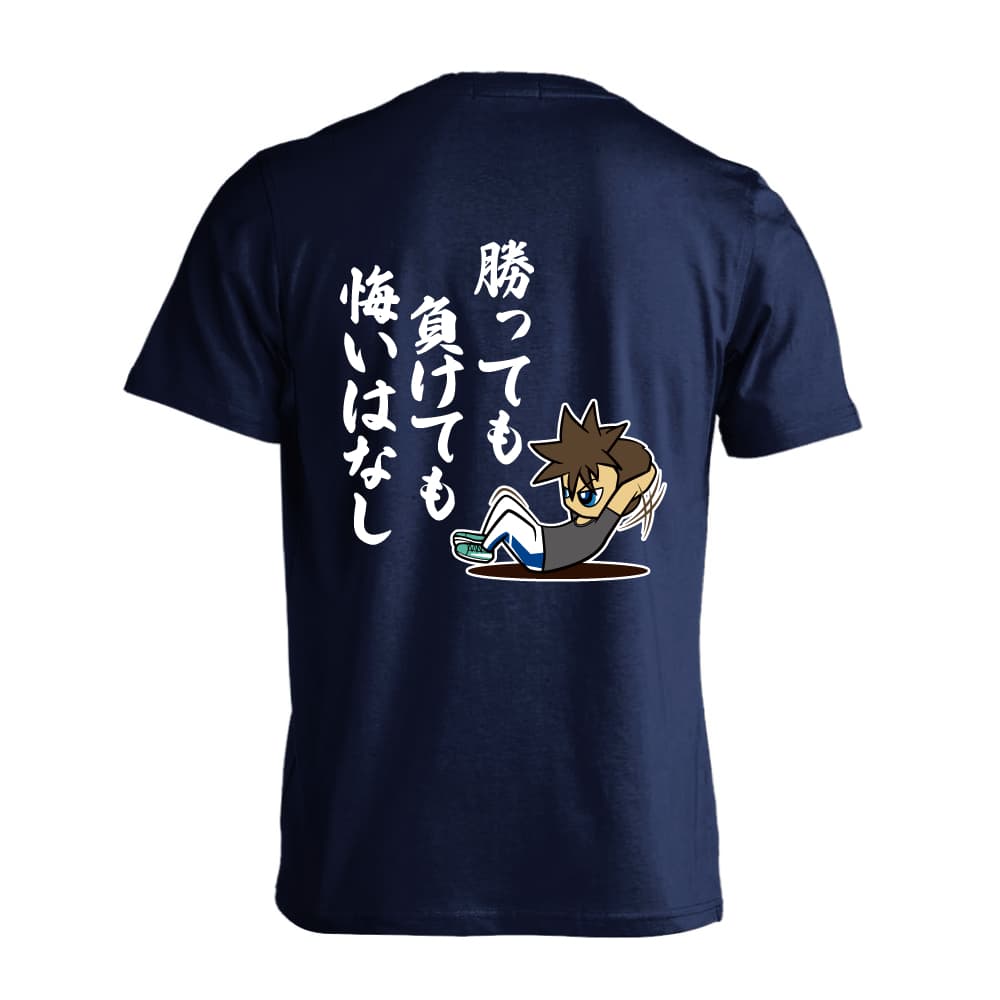 背面デザイン