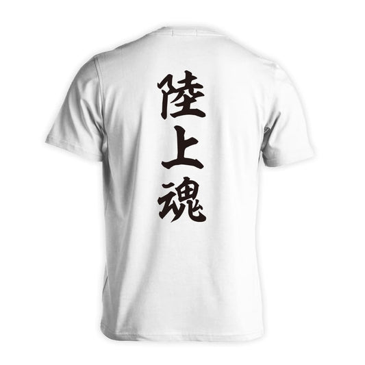 背面デザイン