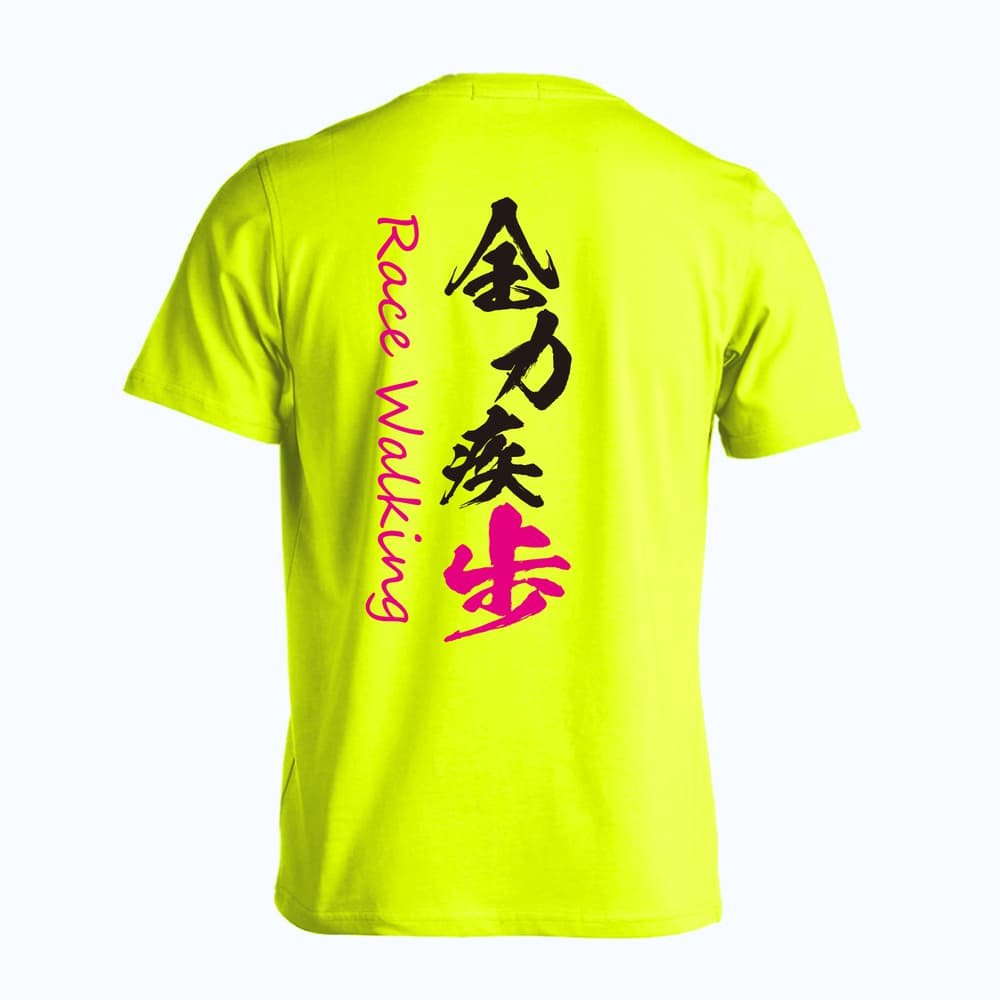 陸上競技 ドライTシャツ｜全力疾歩 Race Walking 競歩｜ARTWORKS-KOBE