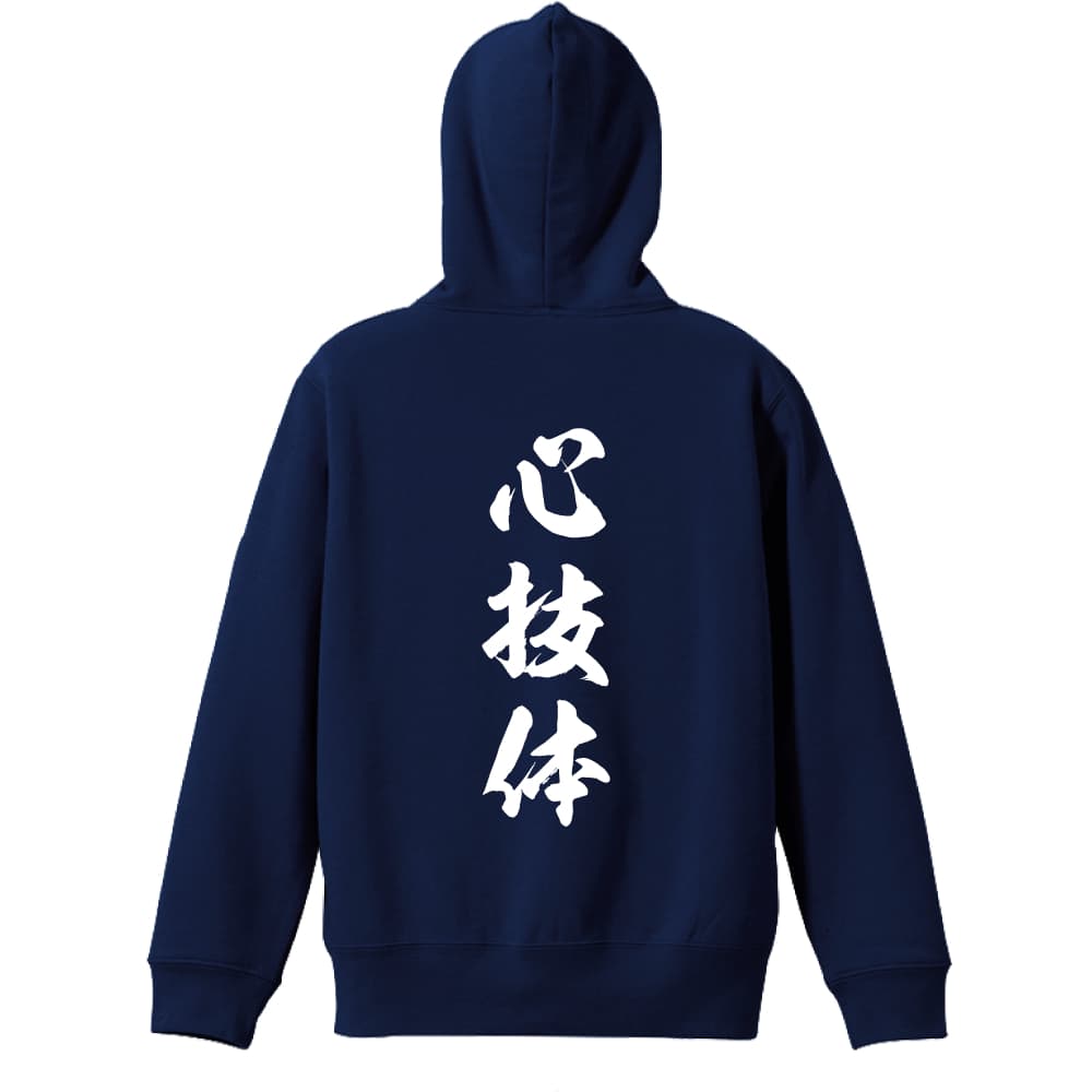 背面デザイン