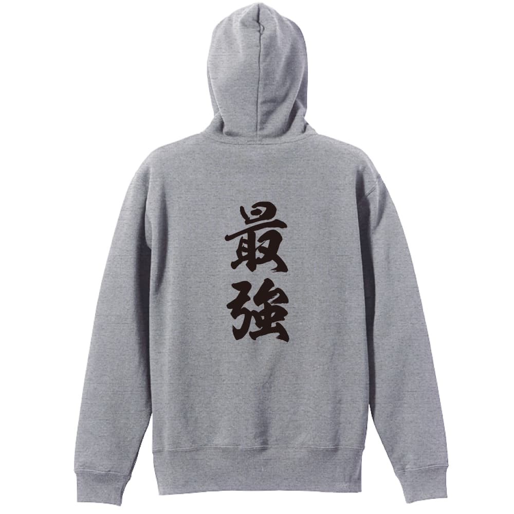 背面デザイン