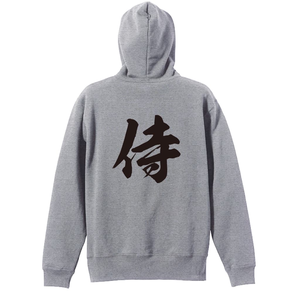 背面デザイン