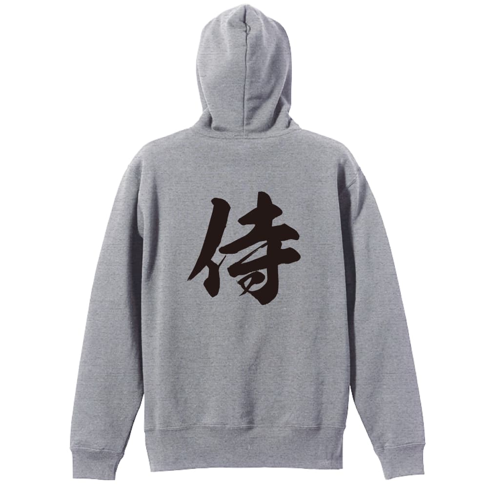 背面デザイン