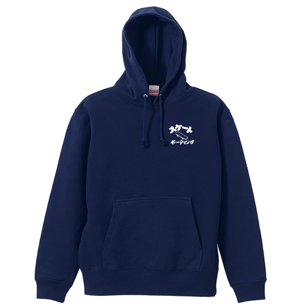 アートワークスコウベ] スケボー スケートボード パーカー ジップ 裏パイル 練習着 OLLIE 小林 龍平 NEW セットアップ]  あなたの可能性を広げるパーツ選び | あなただけの1台に出会えるスケートボード(スケボー)専門店 | Garage [アートワークスコウベ] スケボー スケートボード パーカー ジップ 裏パイル 練習着 OLLIE