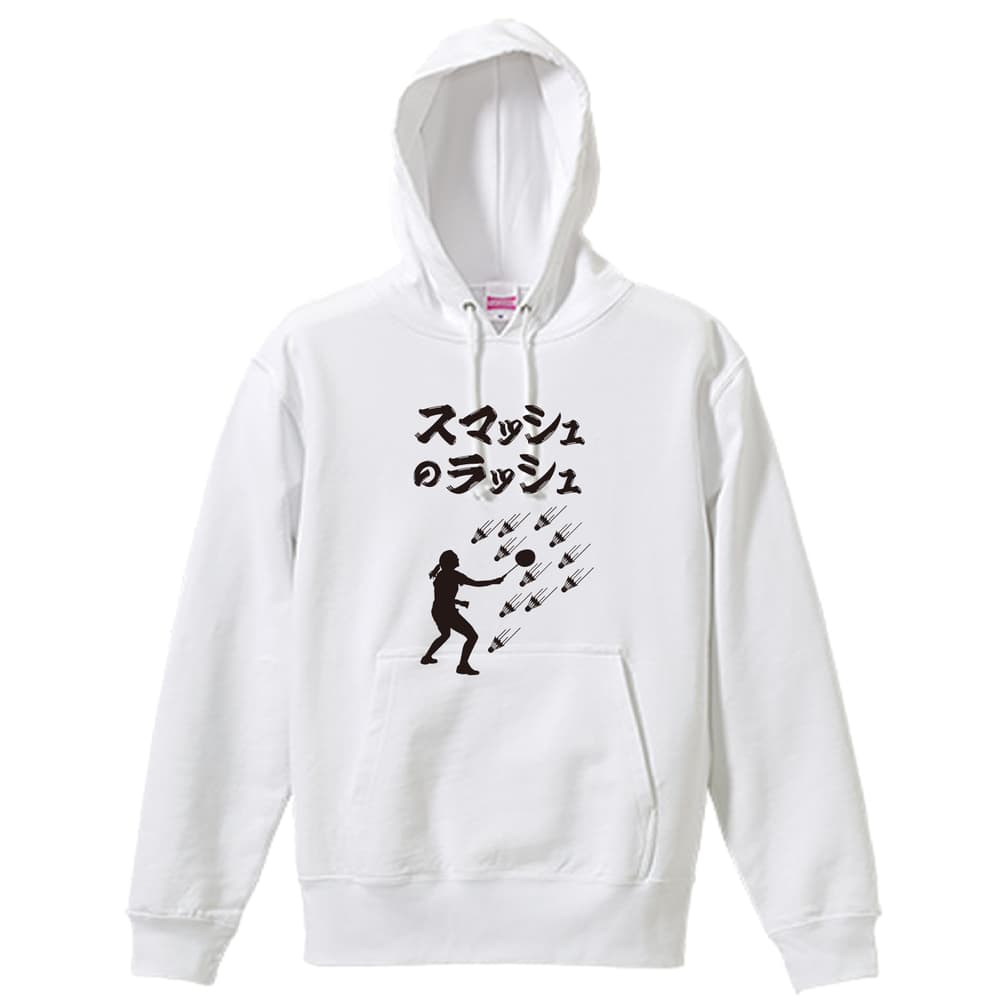 前面デザイン