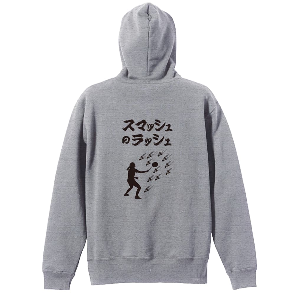 背面デザイン