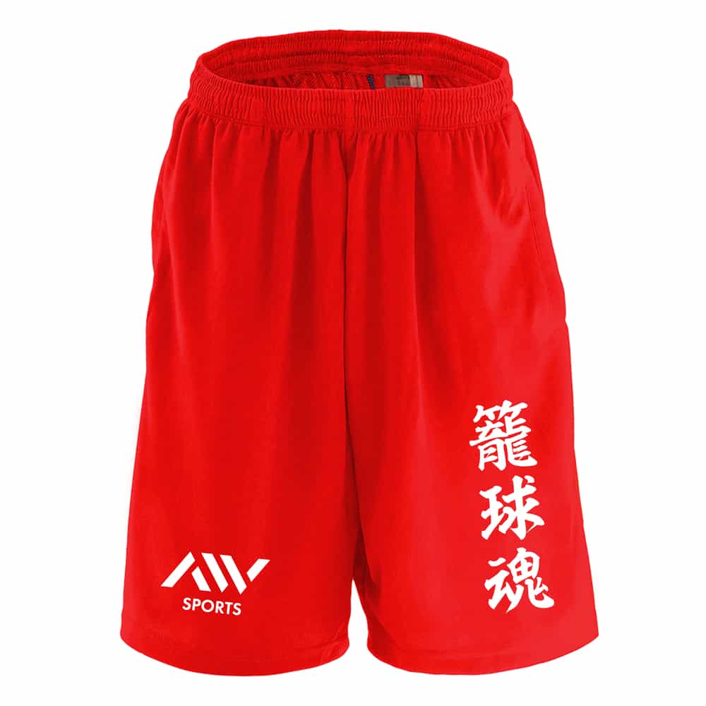 前面デザイン